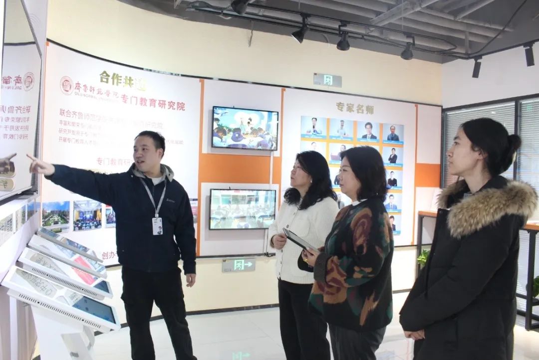 青岛好时光社会工作服务中心到我司开展业务交流